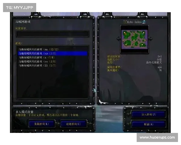 魔兽世界大地图任务栏数量视频教程:简单易懂,轻松掌握