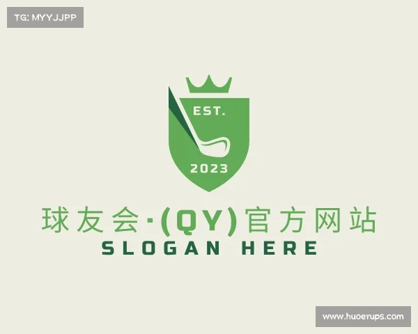 APP下载球友会·(qy)官方网站